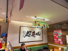 -福苗小骆驼烧烤(望京店)