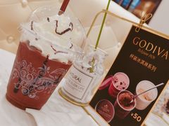 榛子黑巧克力冰莹-GODIVA(王府井apm店)
