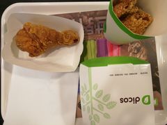 -德克士(前门店)
