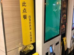 -麦当劳(北京南站店)