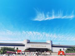 -中国人民抗日战争纪念馆