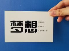 -河海大学(常州校区)