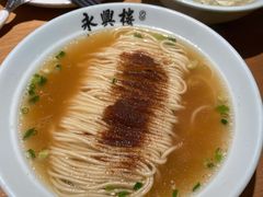-耿福兴(罍街店)
