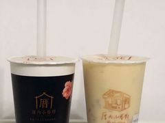-厝内小眷村(长宁定西路店)