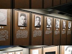 -白公馆