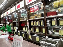 -张一元(总店)