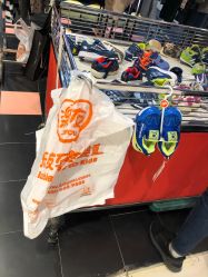 -乐友孕婴童(王府井购物中心店)