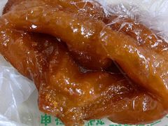 糖耳朵-牛街洪记小吃店(牛街店)