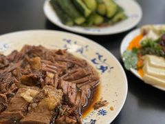 -柴氏风味斋(甘家口店)