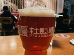 猴拳啤酒-悠航SLOWBOAT(三里屯店)