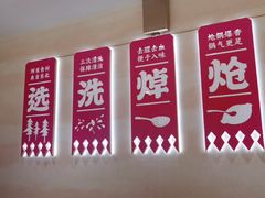 -遇东北林区铁锅炖(南开店)