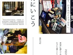 -Mr.J义法厨房(北医店)