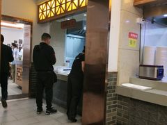 -五芳斋(中山大道总店)