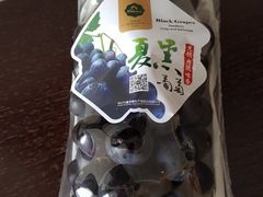 -Olé精品超市(南宁万象城店)