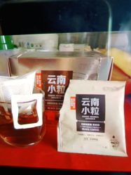-安利上海体验馆