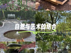 -上海鲜花港