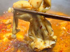 -老天桥蛙炉火锅(姑苏总店)