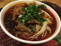 -秦云老太婆摊摊面(全国总店)