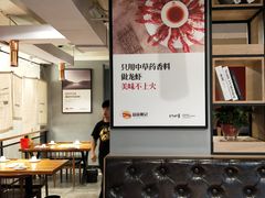 卡座-戴记龙虾(天泽街店)