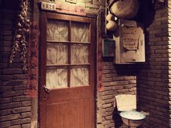 -和平菓局(王府井店)