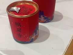 -官塘锋记鱼生·生腌·砂锅粥(牌坊街店)