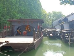 -乌镇东栅景区
