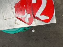 -大兴街扣碗包子馆