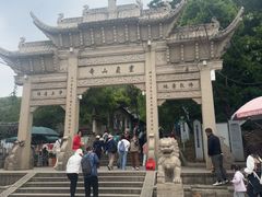 -灵岩山风景区