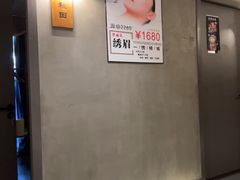 -施奈儿.洗头頭療.按摩SPA.采耳(上梅林店)