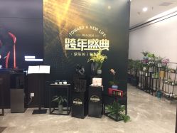 -加减美医美连锁品牌