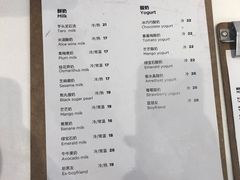 菜单-兰熊鲜奶(西直门凯德mall店)