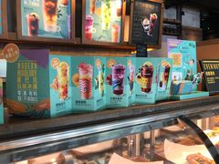 -星巴克(北京三里屯SOHO一店)