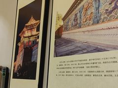 -二分八云雁阁•新晋菜大同味(长治路店)