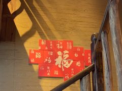 -徽三说·土徽菜·中国徽菜连锁品牌(一中店)