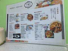 -广德记·椰子冻手制甜品(福田总店)