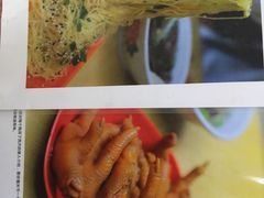 阿一猪红汤-阿一猪红汤(总店)