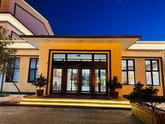 -大连步云山老汤度假山庄