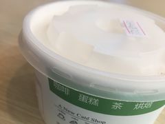 -老大昌(淮海中路店)