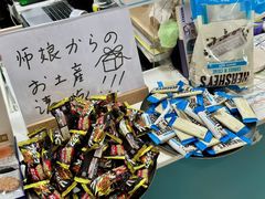 -帝京日语(春熙路旗舰校区)