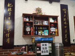 -朱大嘴肥肠血旺(福字街店)
