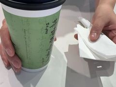 -书亦烧仙草(北京路汇嘉时代店)