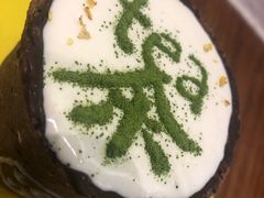 -茶是一枝花泡茶店