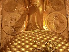 -沈阳金融博物馆