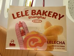 -LELECHA乐乐茶(新街口大洋店)