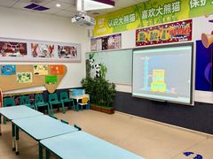 -瑞思教育·少儿英语(凯德校区)