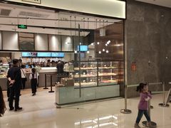 -奈雪的茶(石家庄万象城店)