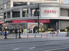 -招商银行(上海宜山支行)