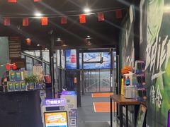 -洛克公园·篮球·足球(三林店)