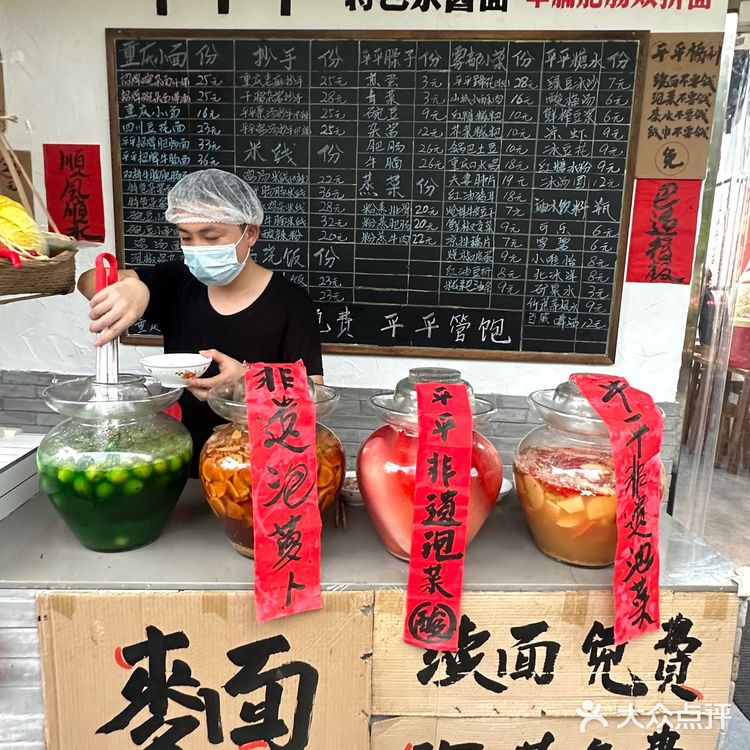 不在重庆！！！在深圳！！！