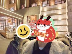-8号公馆(金川街店)